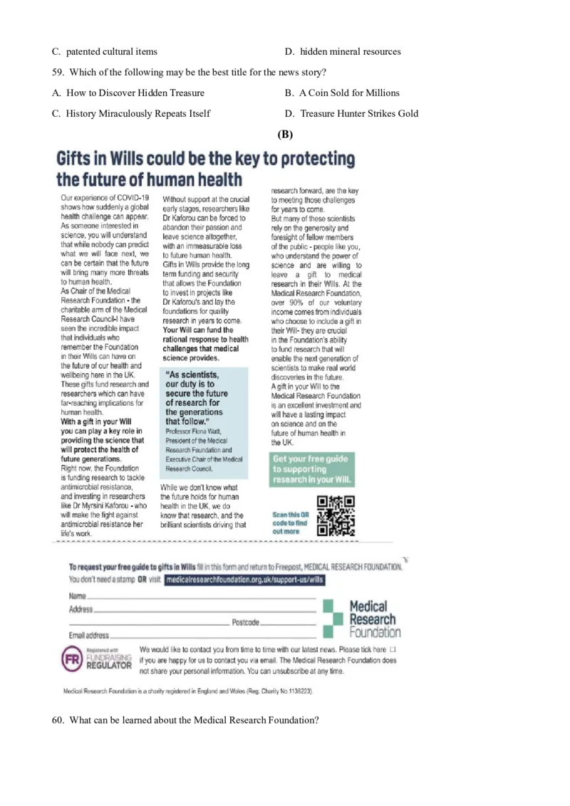 上海市杨浦区2022-2023学年高三上学期一模英语试题（原卷版）_3.2025英语总复习_2023年新高考资料_3英语高考模拟题_新高考_2023届上海市杨浦区高三上学期一模英语