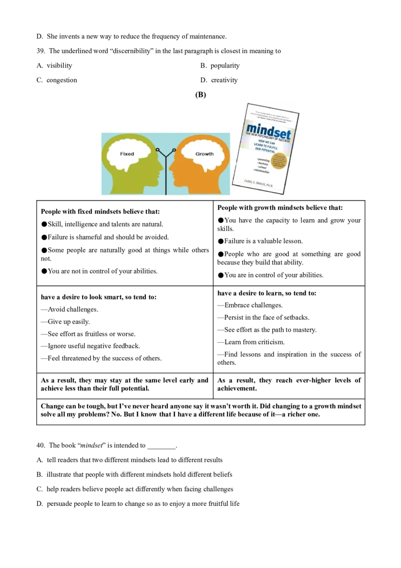 上海市金山区2023届高三上学期一模英语试卷（原卷版）_3.2025英语总复习_2023年新高考资料_3英语高考模拟题_新高考_2023届上海市金山区高三上学期期末（暨一模）质量监控英语