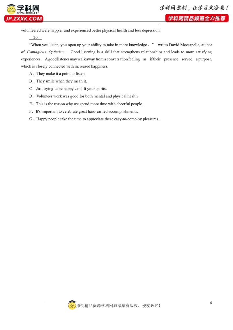 专题08阅读理解提分练-原卷版_3.2025英语总复习_2023年新高考资料_专项复习_阅读理解专项_备战2023年高考英语〖破解阅读理解〗讲练测300322312