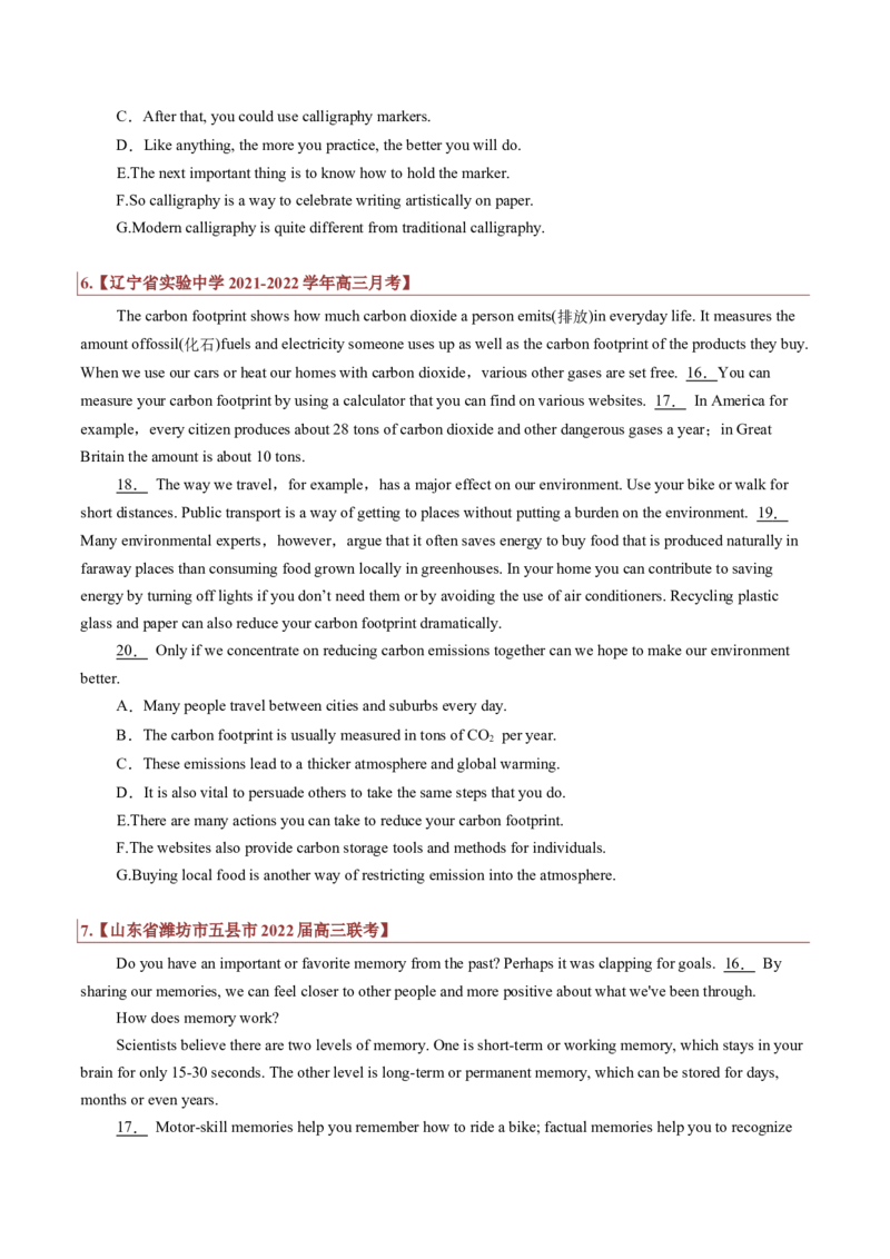 专题15说明文类七选五（原卷版）_3.2025英语总复习_2023年新高考资料_二轮复习_2023年高考英语毕业班二轮热点题型归纳与变式演练（新高考专用）288150943