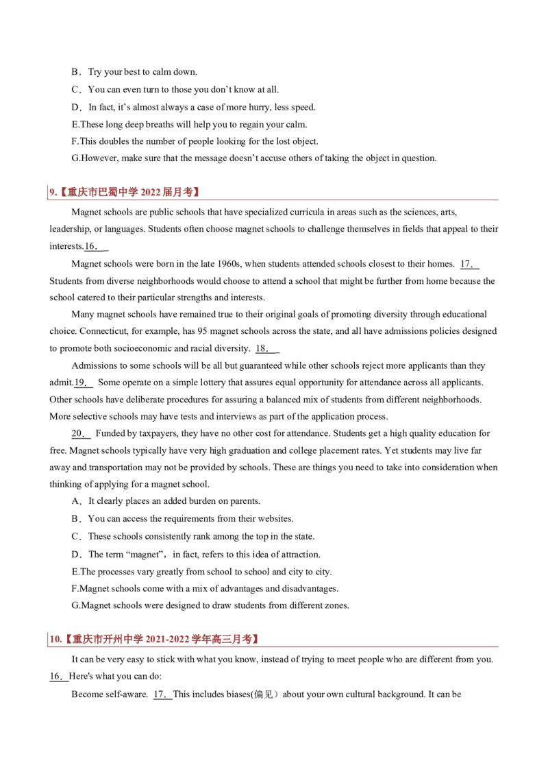 专题15说明文类七选五（原卷版）_3.2025英语总复习_2023年新高考资料_二轮复习_2023年高考英语毕业班二轮热点题型归纳与变式演练（新高考专用）288150943