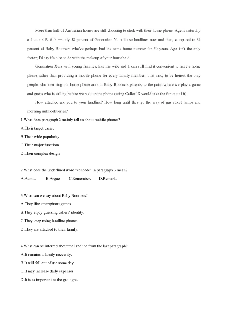 专题14说明文体类阅读理解（解析版）_3.2025英语总复习_2023年新高考资料_二轮复习_2023年高考英语毕业班二轮热点题型归纳与变式演练（新高考专用）288150943