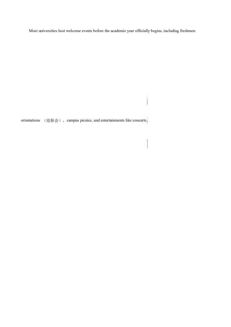 专题14说明文体类阅读理解（解析版）_3.2025英语总复习_2023年新高考资料_二轮复习_2023年高考英语毕业班二轮热点题型归纳与变式演练（新高考专用）288150943