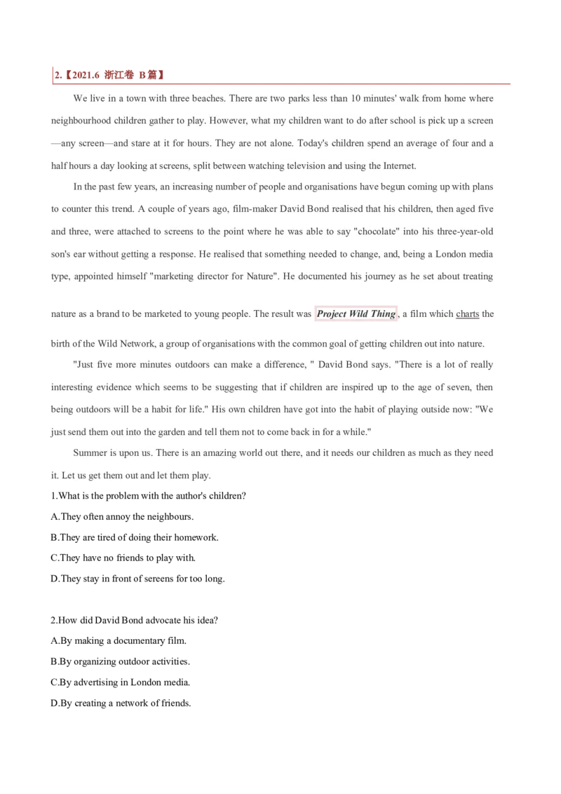 专题13议论文体类阅读理解（原卷版）_3.2025英语总复习_2023年新高考资料_二轮复习_2023年高考英语毕业班二轮热点题型归纳与变式演练（新高考专用）288150943