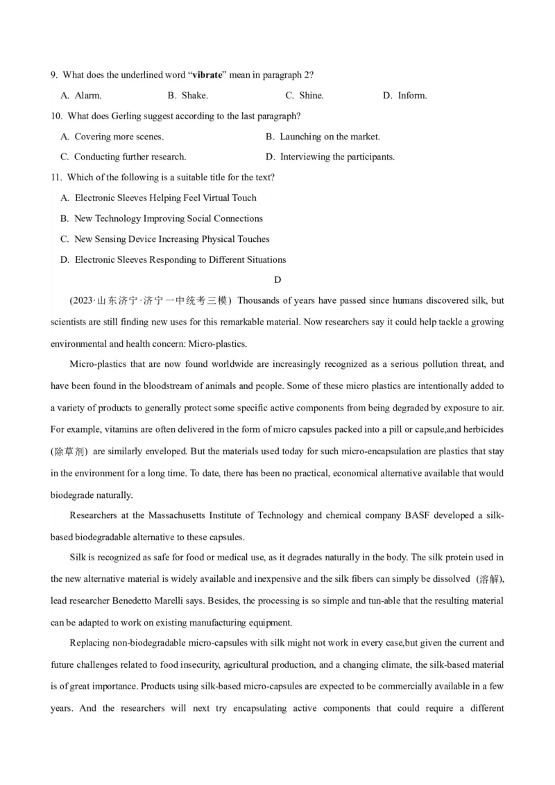 专题12阅读理解之说明文-2024年高考英语二轮热点题型归纳与变式演练（新高考通用）（解析版）_3.2025英语总复习_2024年新高考资料_2.2024二轮复习