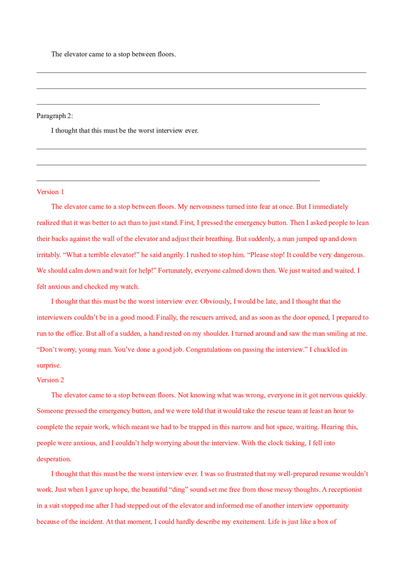 专题16读后续写-2021年高考英语真题和模拟题分类训练（教师版含解析）_3.2025英语总复习_2023年新高考资料_一轮复习_2023年新高考大一轮复习讲义