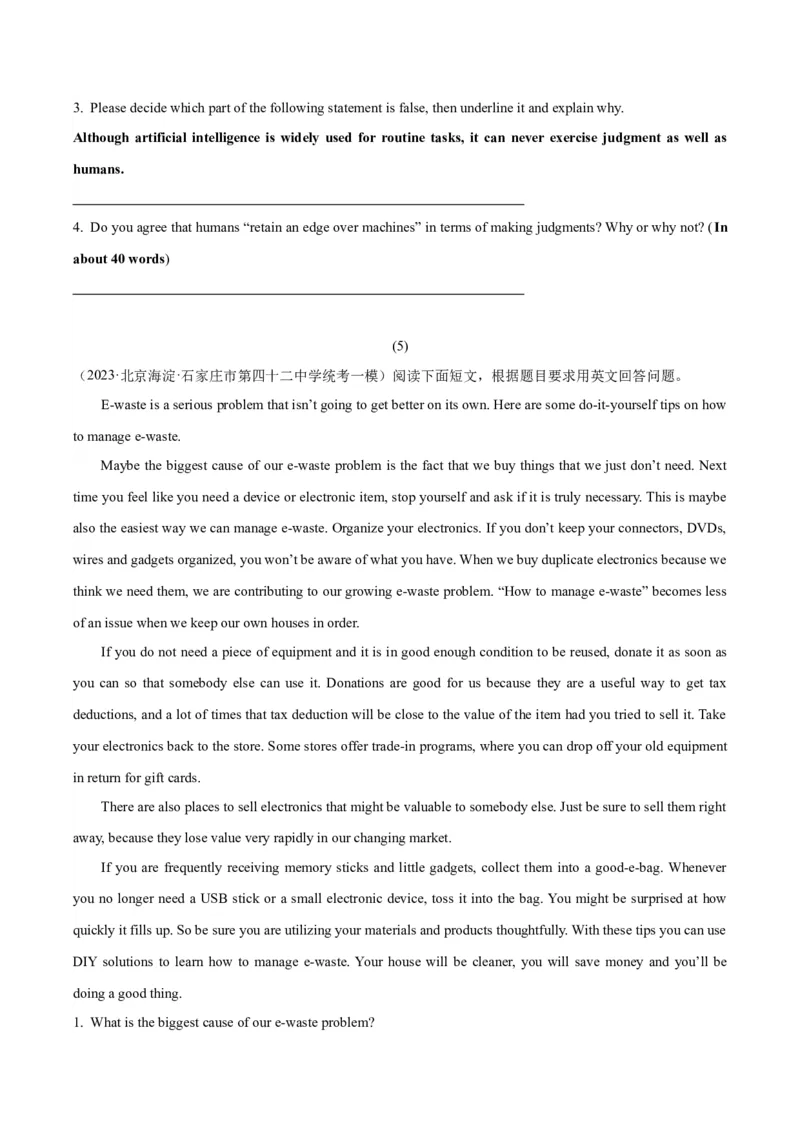 专题16阅读表达-2024年高考英语二轮热点题型归纳与变式演练（新高考通用）（解析版）_3.2025英语总复习_2024年新高考资料_2.2024二轮复习