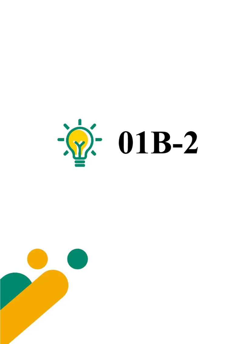 L7暑假（M）志高自习室小组课任务册2025版转曲版_初中资料合集_2025年秋初中《789年级暑假数学讲义》含6升7衔接（学生+教师版）上海专版_初一_志高_学生整合版PDF