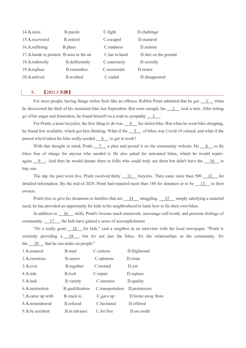 专题16记叙文类七选五（原卷版）_3.2025英语总复习_2023年新高考资料_二轮复习_2023年高考英语毕业班二轮热点题型归纳与变式演练（新高考专用）288150943