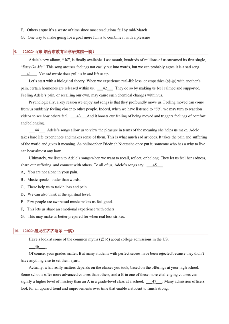专题16记叙文类七选五（原卷版）_3.2025英语总复习_2023年新高考资料_二轮复习_2023年高考英语毕业班二轮热点题型归纳与变式演练（新高考专用）288150943