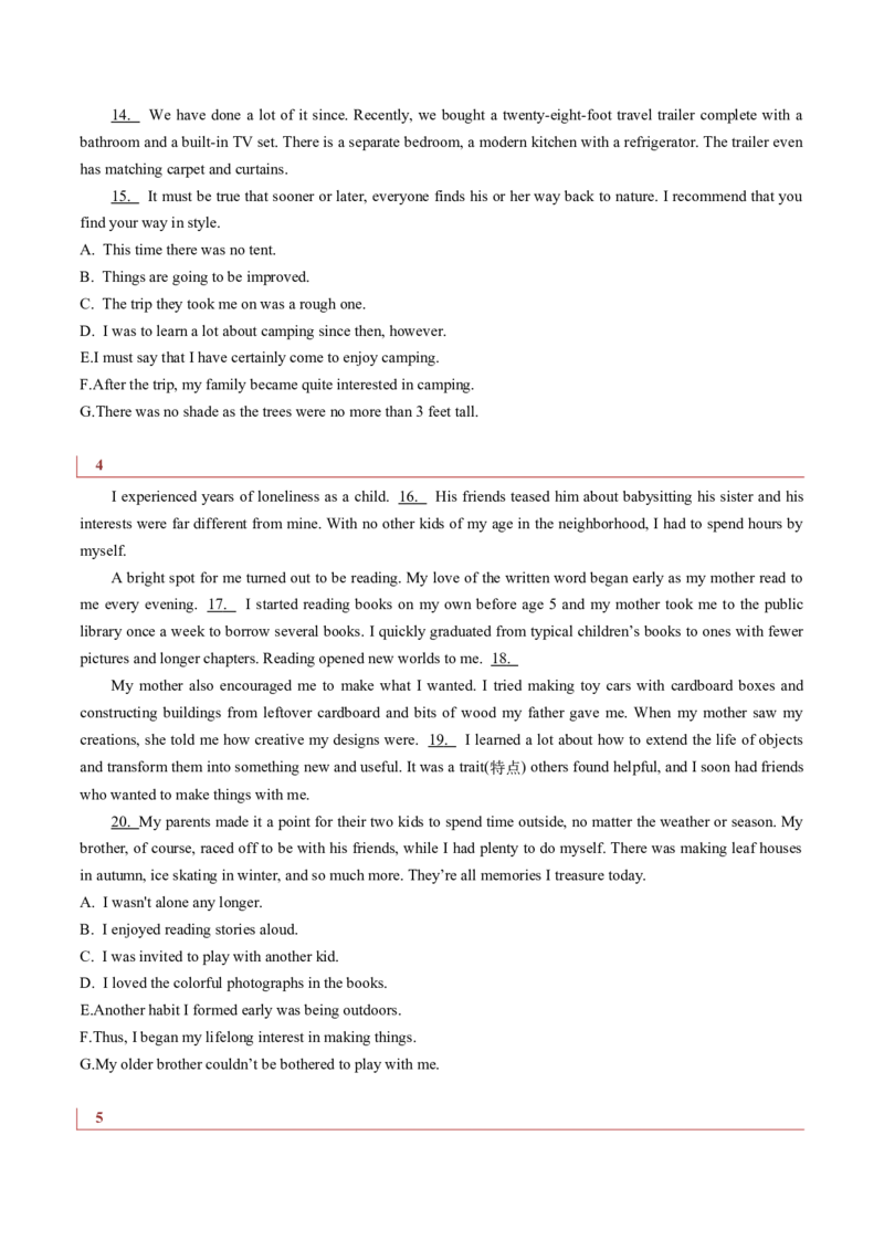 专题16记叙文类七选五（原卷版）_3.2025英语总复习_2023年新高考资料_二轮复习_2023年高考英语毕业班二轮热点题型归纳与变式演练（新高考专用）288150943