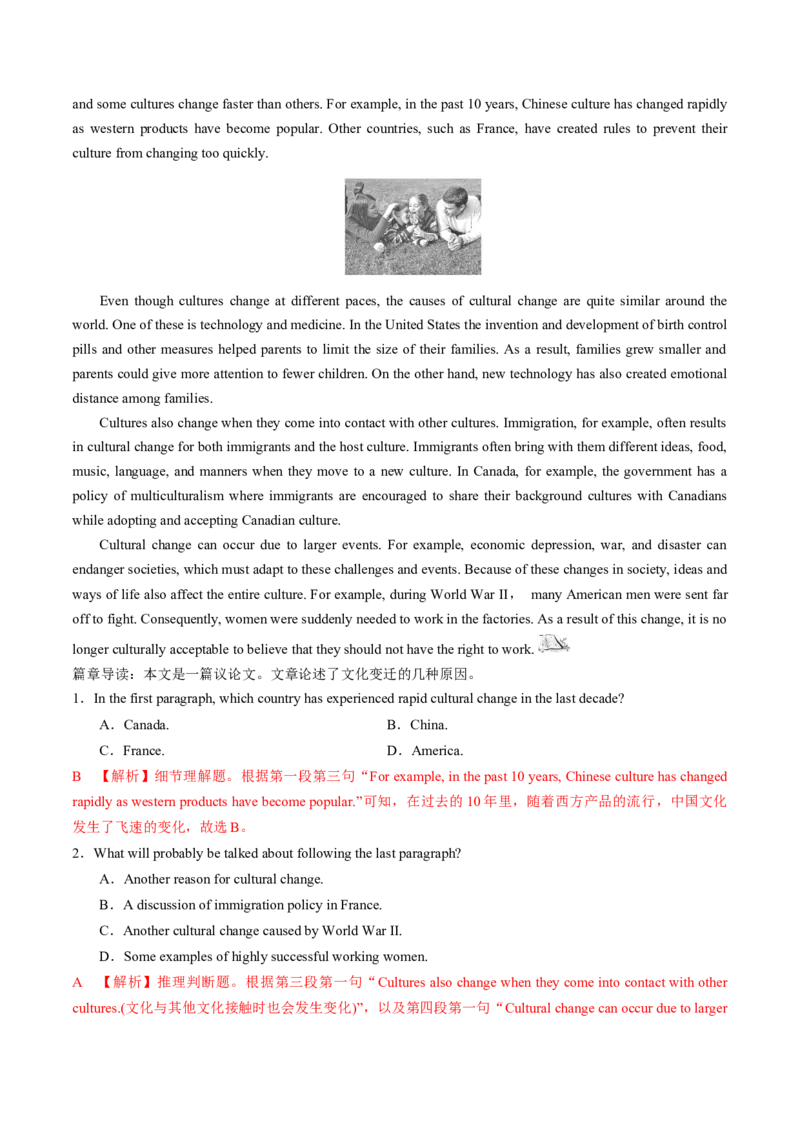 专题14.必修第3册Unit3DiverseCultures（教师版）---2023届高三英语总复习（人教版2019）_3.2025英语总复习_2023年新高考资料_专项复习_2023届高三英语总复习