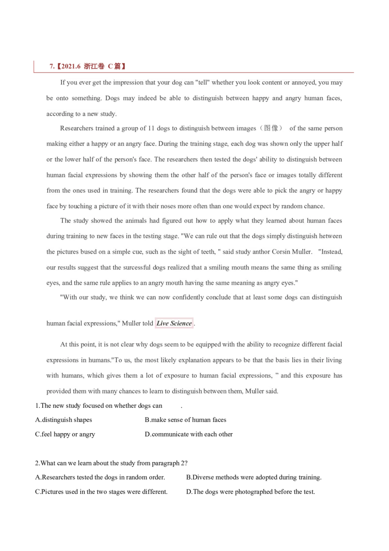 专题14说明文体类阅读理解（原卷版）_3.2025英语总复习_2023年新高考资料_二轮复习_2023年高考英语毕业班二轮热点题型归纳与变式演练（新高考专用）288150943