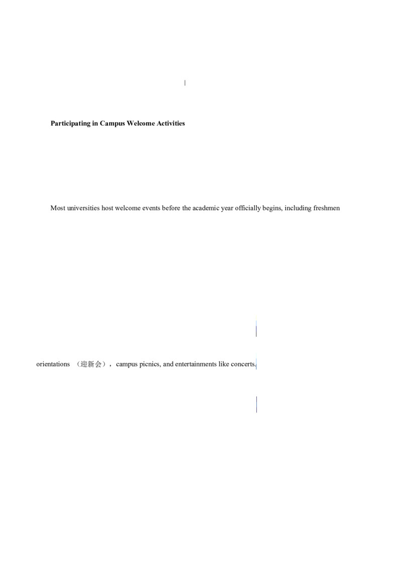 专题14说明文体类阅读理解（原卷版）_3.2025英语总复习_2023年新高考资料_二轮复习_2023年高考英语毕业班二轮热点题型归纳与变式演练（新高考专用）288150943