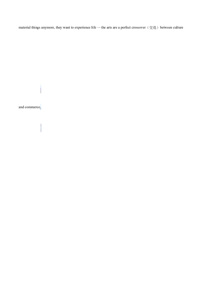 专题14说明文体类阅读理解（原卷版）_3.2025英语总复习_2023年新高考资料_二轮复习_2023年高考英语毕业班二轮热点题型归纳与变式演练（新高考专用）288150943