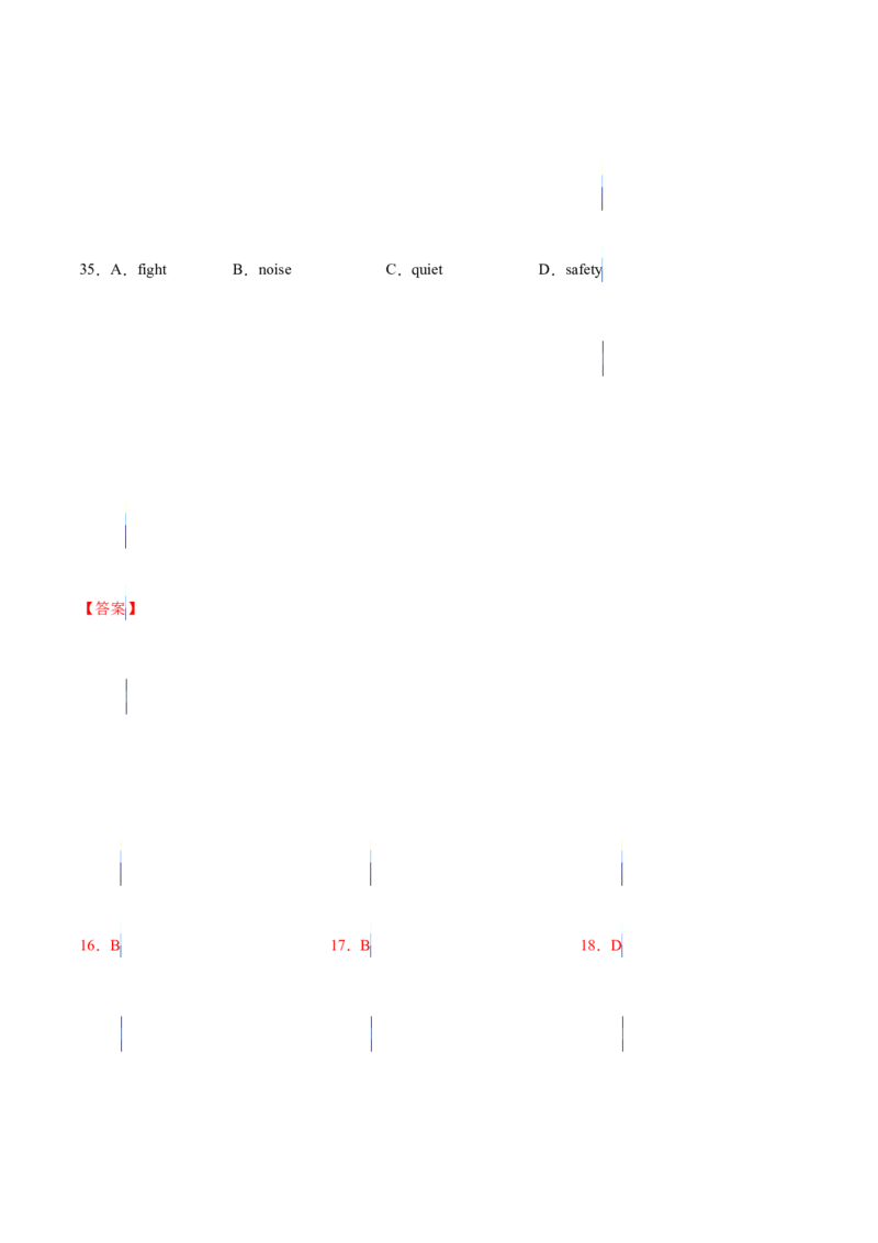 专题17夹叙夹议类完形填空（解析版）_3.2025英语总复习_2023年新高考资料_二轮复习_2023年高考英语毕业班二轮热点题型归纳与变式演练（新高考专用）288150943