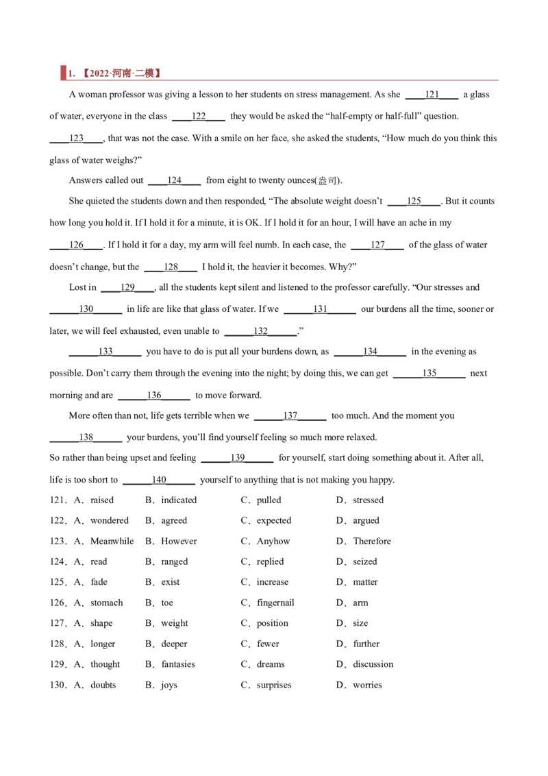 专题17夹叙夹议类完形填空（解析版）_3.2025英语总复习_2023年新高考资料_二轮复习_2023年高考英语毕业班二轮热点题型归纳与变式演练（新高考专用）288150943