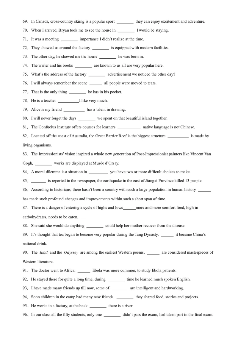 专题15+定语从句综合练习100题-备战2024高考英语语法填空专项分类训练（高考真题+名校模拟真题）_3.2025英语总复习_2024年新高考资料_3.2024专项复习