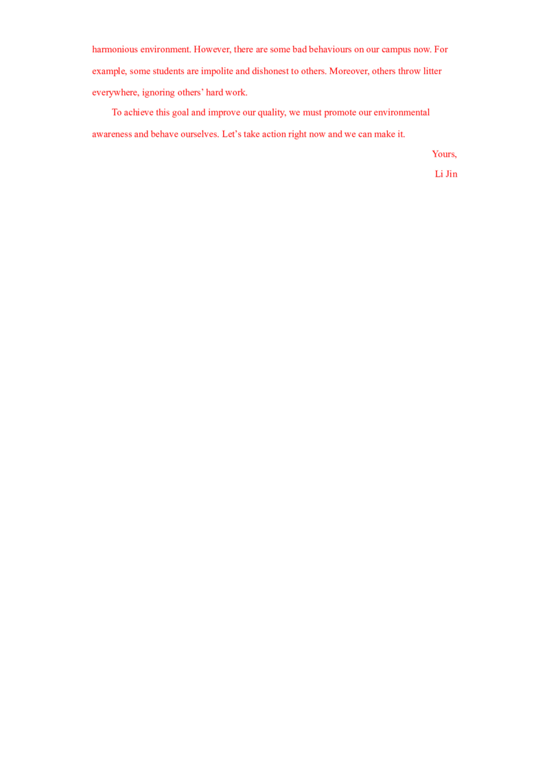 专题15应用文写作（新高考英语）-2021年高考真题和模拟题分类训练（教师版含解析）_3.2025英语总复习_2023年新高考资料_一轮复习_2023年新高考大一轮复习讲义