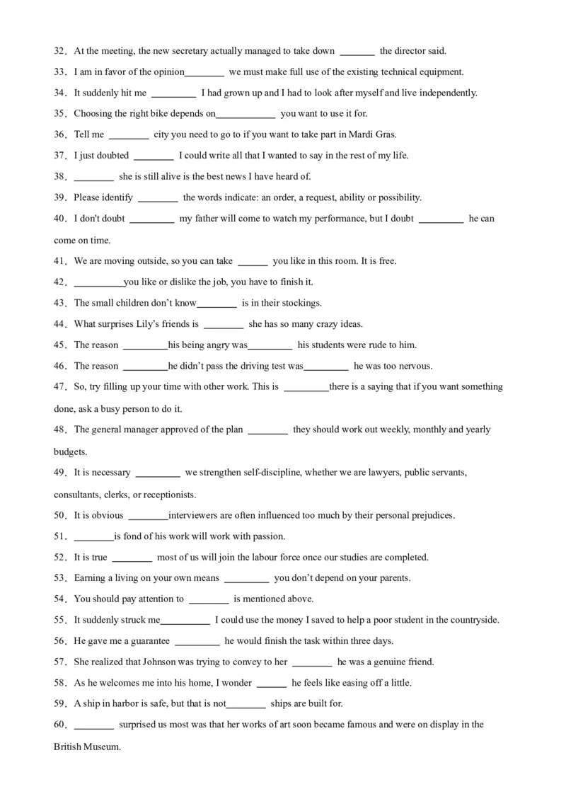 专题13+名词性从句100题-备战2024高考英语语法填空专项分类训练（高考真题+名校模拟真题）_3.2025英语总复习_2024年新高考资料_3.2024专项复习