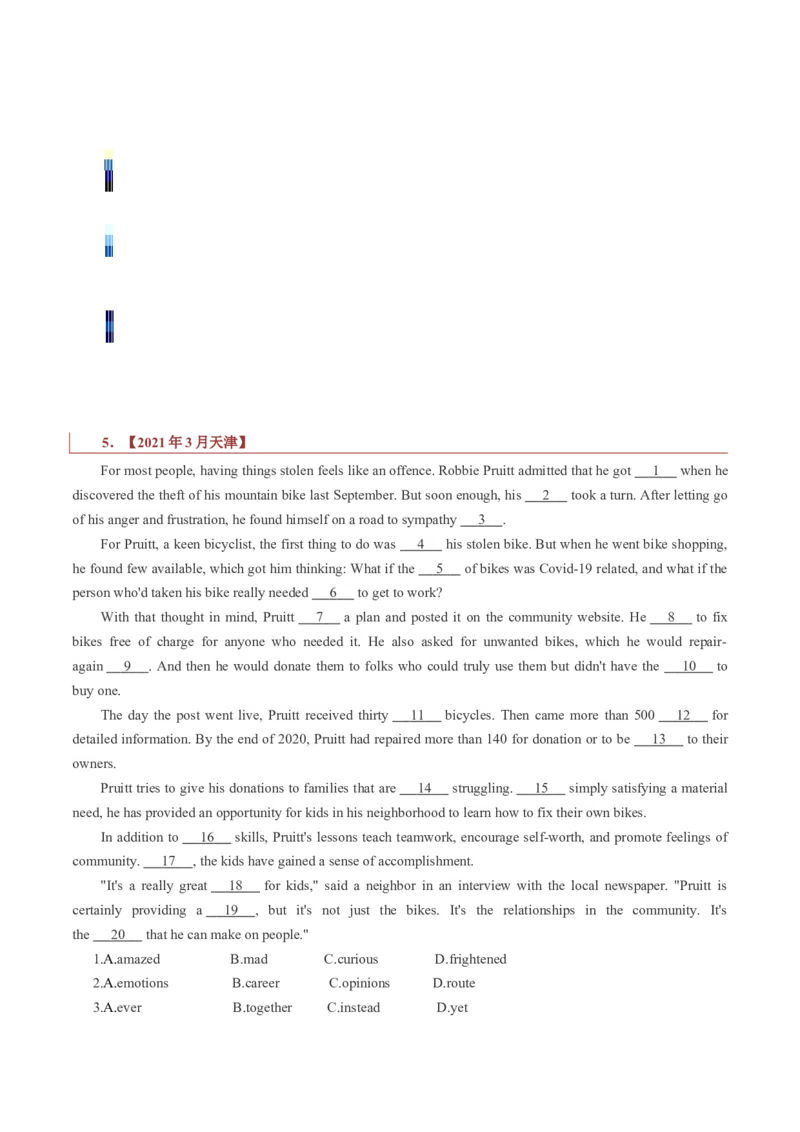 专题17夹叙夹议类完形填空（原卷版）_3.2025英语总复习_2023年新高考资料_二轮复习_2023年高考英语毕业班二轮热点题型归纳与变式演练（新高考专用）288150943