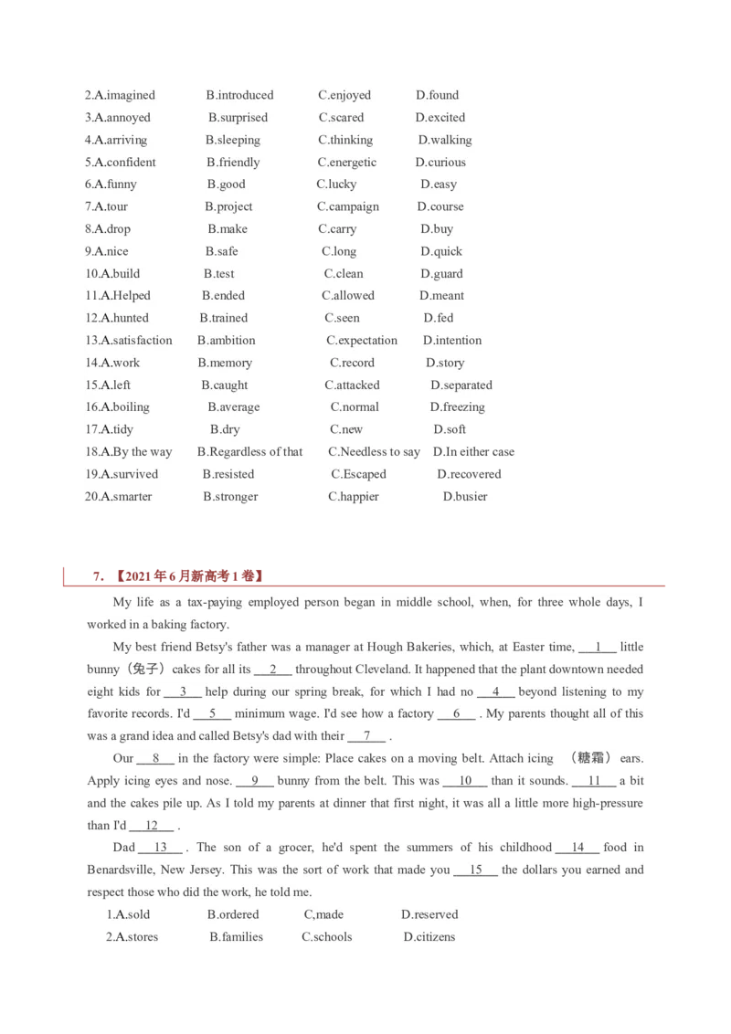 专题17夹叙夹议类完形填空（原卷版）_3.2025英语总复习_2023年新高考资料_二轮复习_2023年高考英语毕业班二轮热点题型归纳与变式演练（新高考专用）288150943