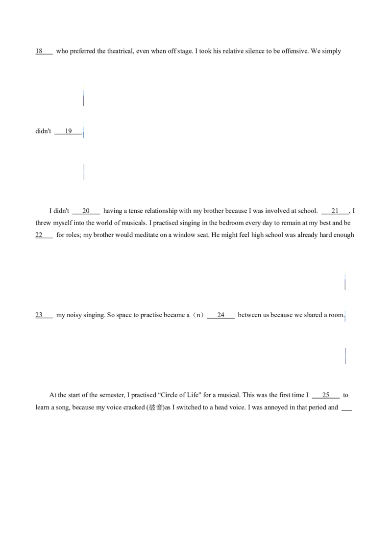 专题17夹叙夹议类完形填空（原卷版）_3.2025英语总复习_2023年新高考资料_二轮复习_2023年高考英语毕业班二轮热点题型归纳与变式演练（新高考专用）288150943