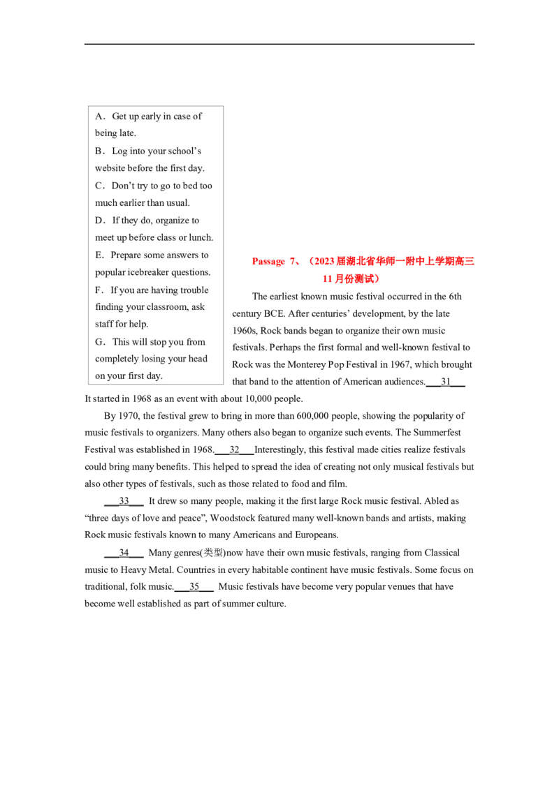 专题17依据线索词汇，巧解阅读七选五（原卷版）_3.2025英语总复习_赠品通用版（老高考）复习资料_二轮复习_2023年高考英语毕业班二轮热点题型归纳与变式演练（全国通用）