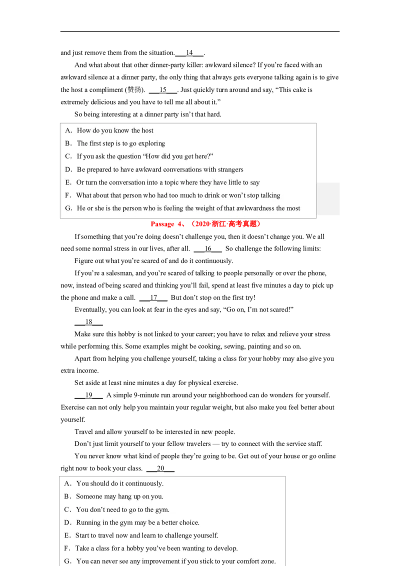 专题17依据线索词汇，巧解阅读七选五（原卷版）_3.2025英语总复习_赠品通用版（老高考）复习资料_二轮复习_2023年高考英语毕业班二轮热点题型归纳与变式演练（全国通用）