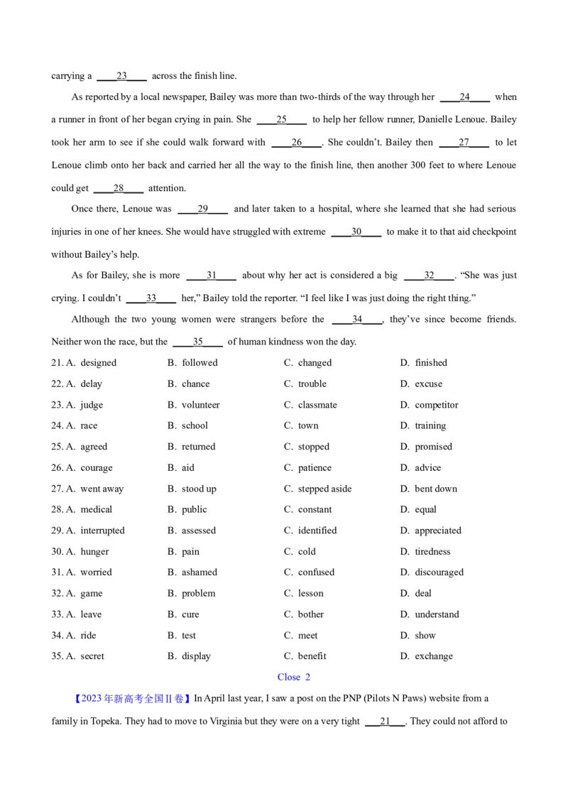 专题15完形填空之句内层次题3大技巧解密（分层练）（原卷版）-高频考点解密2024年_3.2025英语总复习_2024年新高考资料_2.2024二轮复习