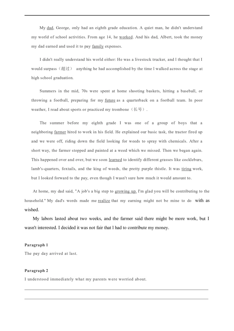 专题19：读后续写高分技巧（上）（原题版）-2023年高考英语二轮复习讲练测（新高考专用）_3.2025英语总复习_2023年新高考资料_二轮复习_2023年高考英语二轮复习讲练测（新高考专用）