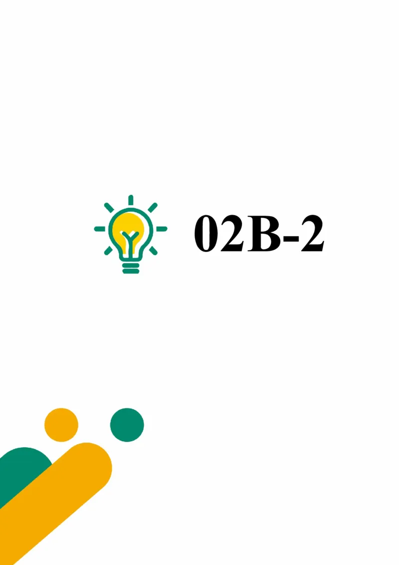 FY25暑假初二数学-志高班整合版2.0_初中资料合集_2025年秋初中《789年级暑假数学讲义》含6升7衔接（学生+教师版）上海专版_初二_志高_学生整合版PDF