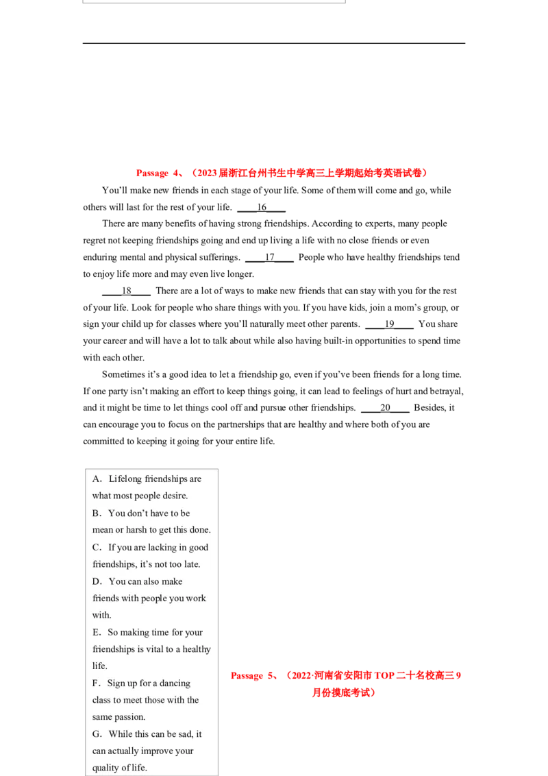 专题18根据逻辑关系，化解阅读七选五（原卷版）_3.2025英语总复习_赠品通用版（老高考）复习资料_二轮复习_2023年高考英语毕业班二轮热点题型归纳与变式演练（全国通用）