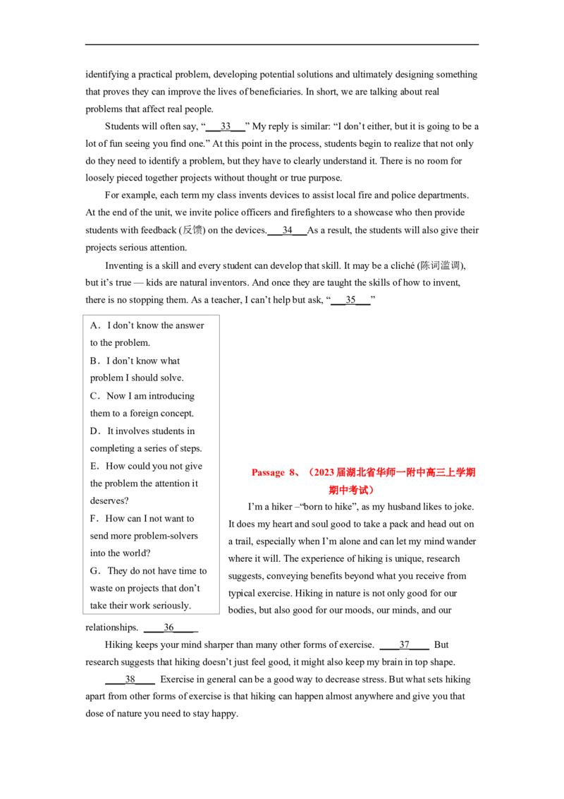 专题18根据逻辑关系，化解阅读七选五（原卷版）_3.2025英语总复习_赠品通用版（老高考）复习资料_二轮复习_2023年高考英语毕业班二轮热点题型归纳与变式演练（全国通用）