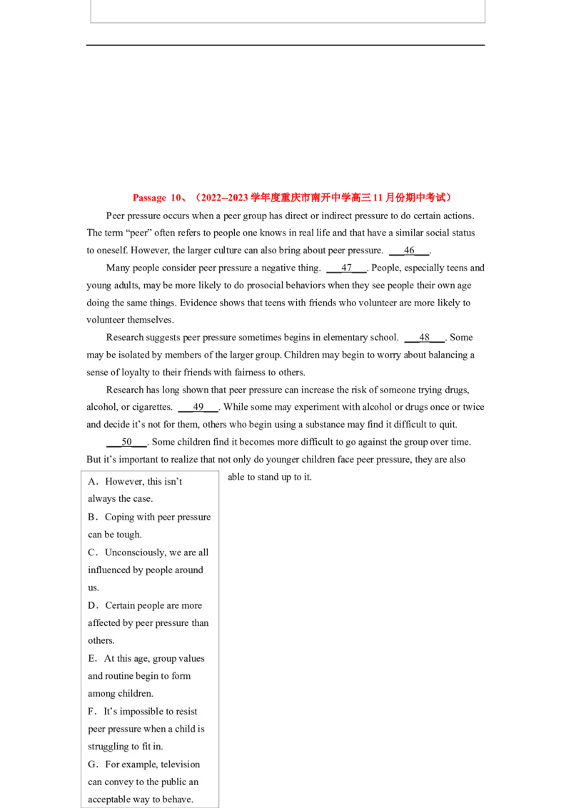 专题18根据逻辑关系，化解阅读七选五（原卷版）_3.2025英语总复习_赠品通用版（老高考）复习资料_二轮复习_2023年高考英语毕业班二轮热点题型归纳与变式演练（全国通用）