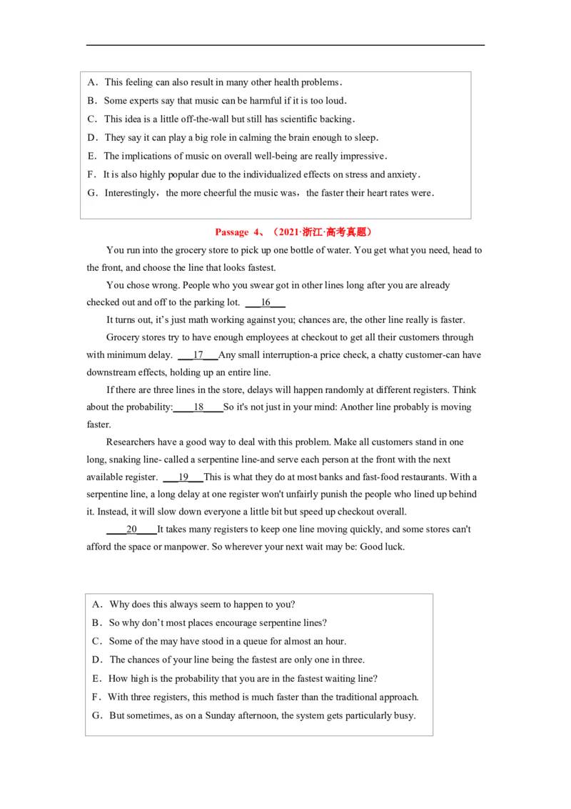 专题18根据逻辑关系，化解阅读七选五（原卷版）_3.2025英语总复习_赠品通用版（老高考）复习资料_二轮复习_2023年高考英语毕业班二轮热点题型归纳与变式演练（全国通用）