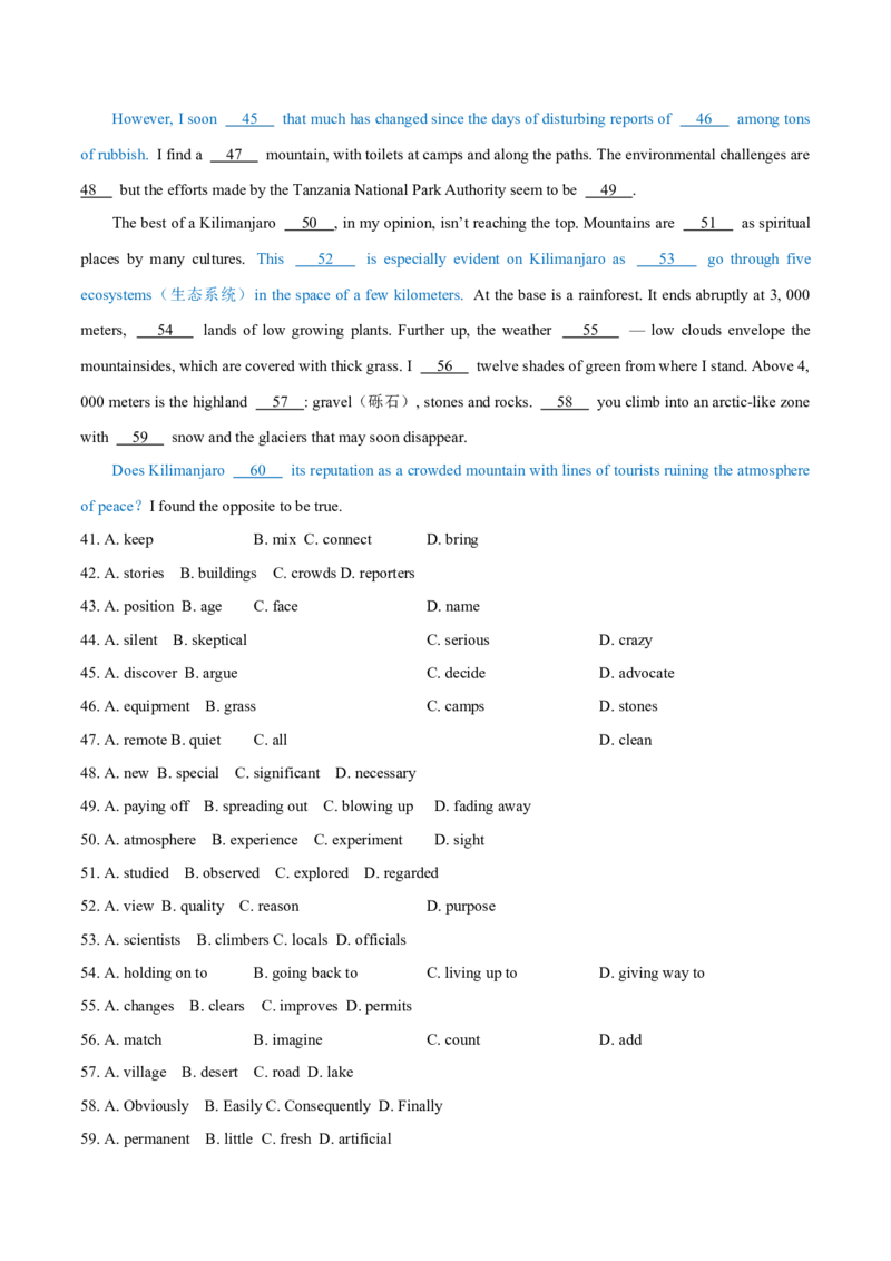 专题15完形填空之句内层次题3大技巧解密（讲义）（解析版）_3.2025英语总复习_2024年新高考资料_2.2024二轮复习