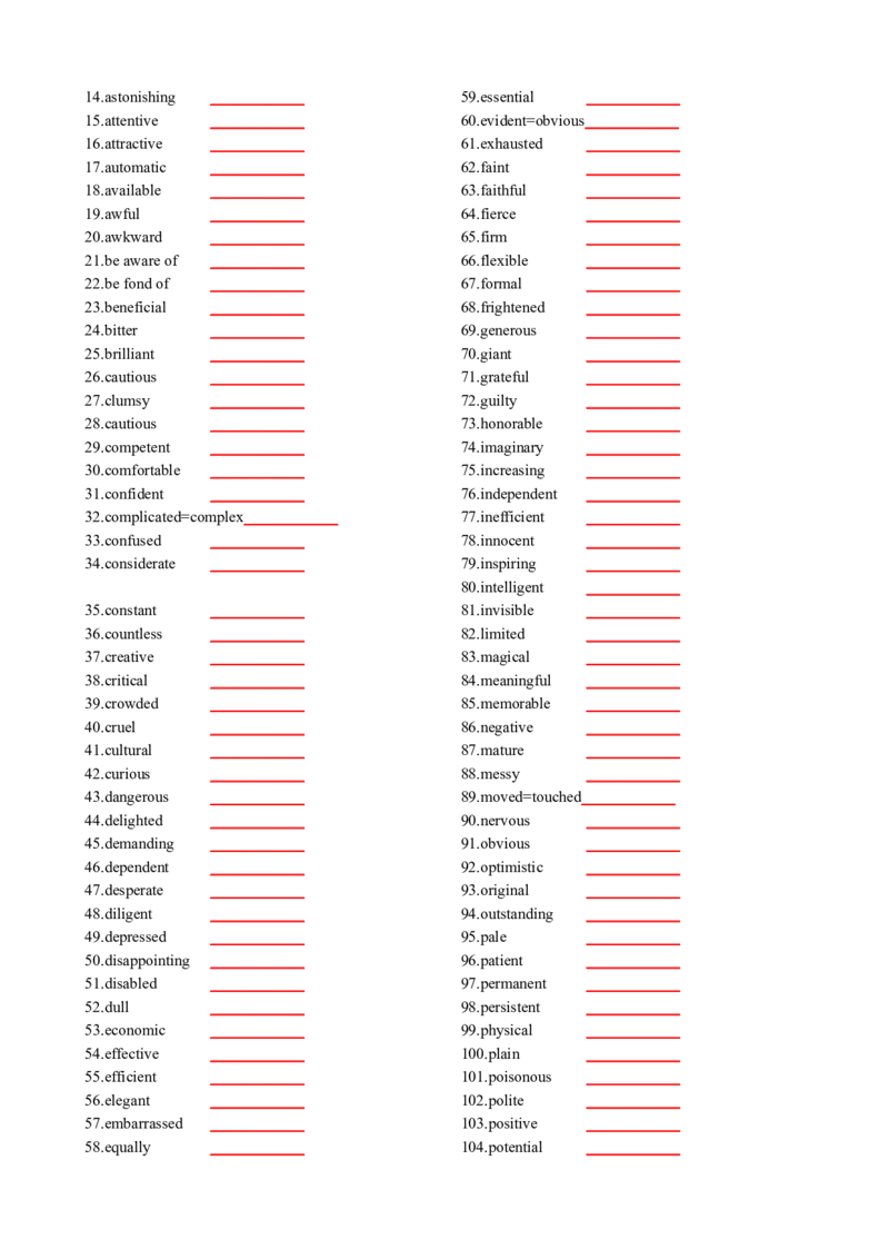 专题33高考完形填空神仙单词123例及高频词语篇训练原卷版_3.2025英语总复习_2025年新高考资料_一轮复习_2025年高考英语一轮复习知识清单