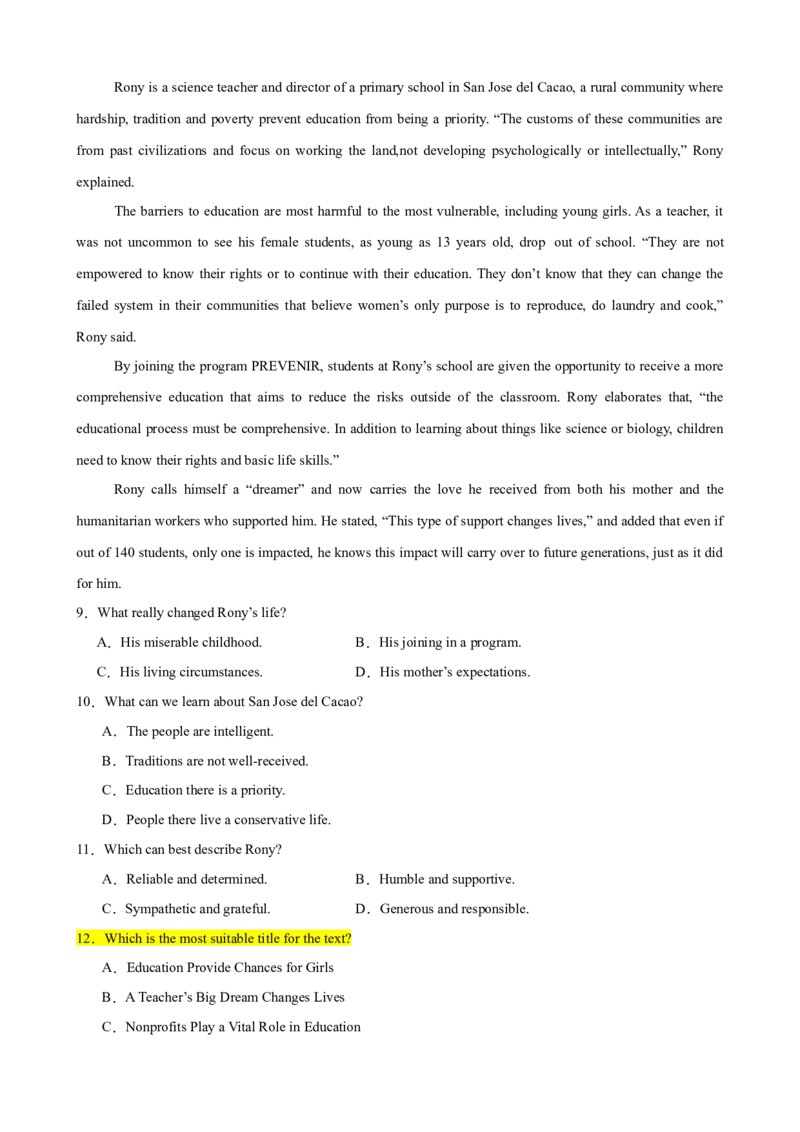 专题41阅读理解之主旨大意题（练案）原卷版_3.2025英语总复习_2025年新高考资料_一轮复习_2025年高考英语一轮复习知识清单