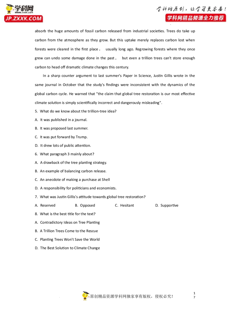 专题25阅读理解之议论文类-2023年高考英语一轮复习《考点&bull;题型&bull;技巧》精讲与精练高分突破系列（通用）（原卷版）_3.2025英语总复习_2023年新高考资料_一轮复习