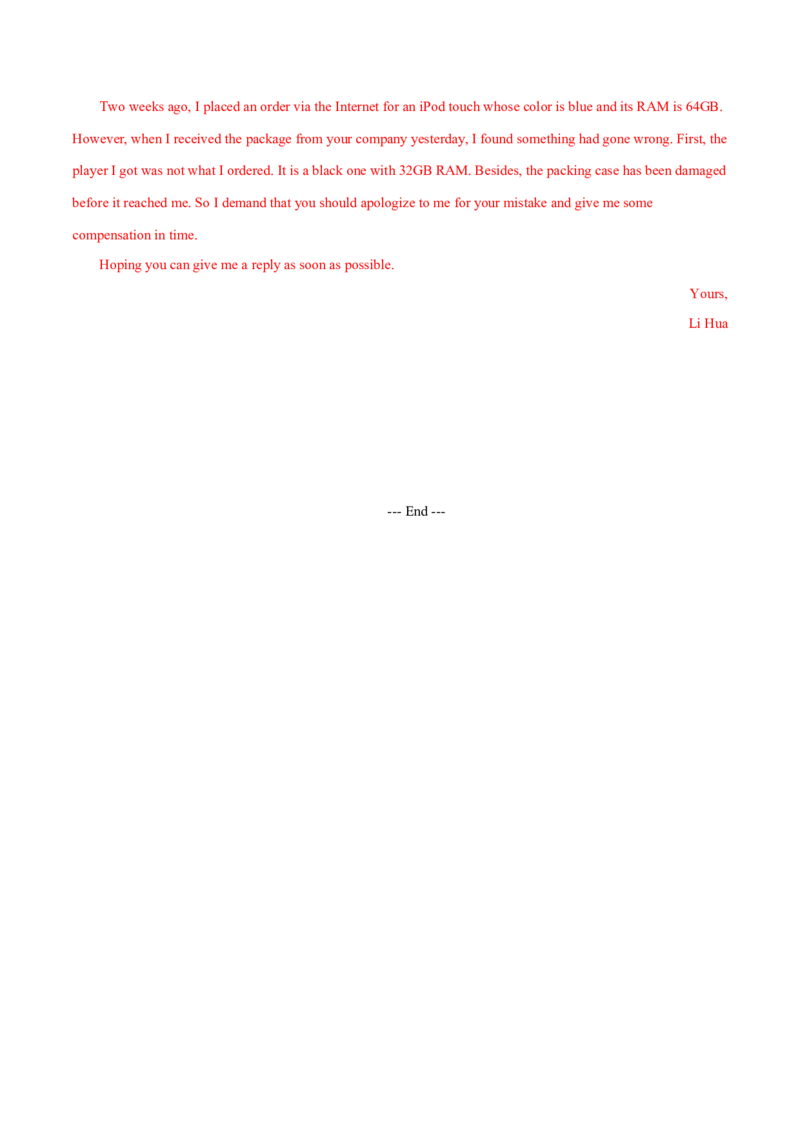 专题24书信类03（申请信、咨询信、投诉信）（解析版）_3.2025英语总复习_2023年新高考资料_二轮复习_2023年高考英语毕业班二轮热点题型归纳与变式演练（新高考专用）288150943