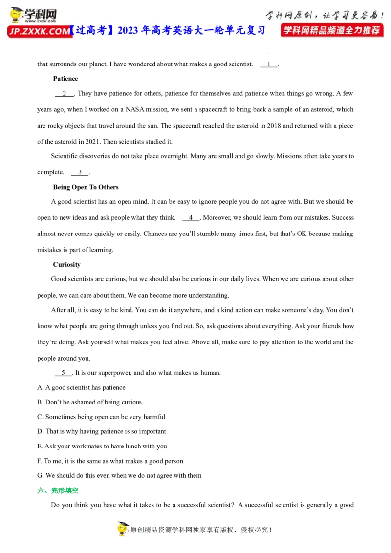 人教新版选择性必修二&bull;Unit1亮点练-过高考2023年高考英语大一轮单元复习课件与检测（人教版新教材新高考专用）（原卷版）_3.2025英语总复习_2023年新高考资料_一轮复习