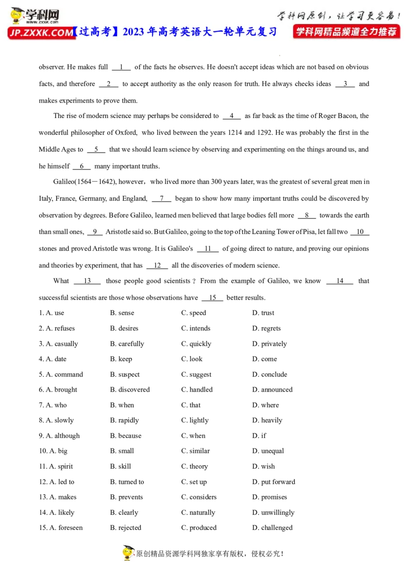人教新版选择性必修二&bull;Unit1亮点练-过高考2023年高考英语大一轮单元复习课件与检测（人教版新教材新高考专用）（原卷版）_3.2025英语总复习_2023年新高考资料_一轮复习