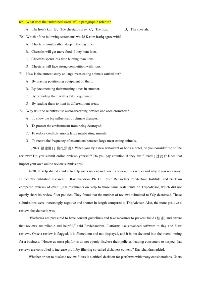 专题39阅读理解之猜测词义题（练案）原卷版_3.2025英语总复习_2025年新高考资料_一轮复习_2025年高考英语一轮复习知识清单