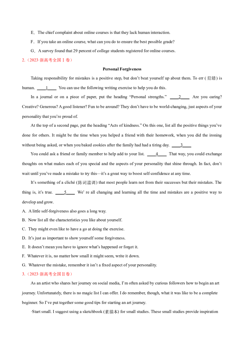 专题6阅读七选五（练习）（原卷版）_3.2025英语总复习_2024年新高考资料_2.2024二轮复习_2024年高考英语二轮复习讲练测（新教材新高考）_第二部分阅读