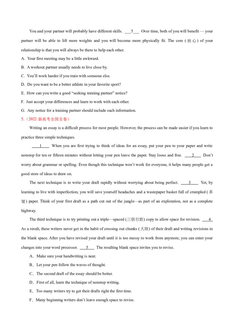 专题6阅读七选五（练习）（原卷版）_3.2025英语总复习_2024年新高考资料_2.2024二轮复习_2024年高考英语二轮复习讲练测（新教材新高考）_第二部分阅读