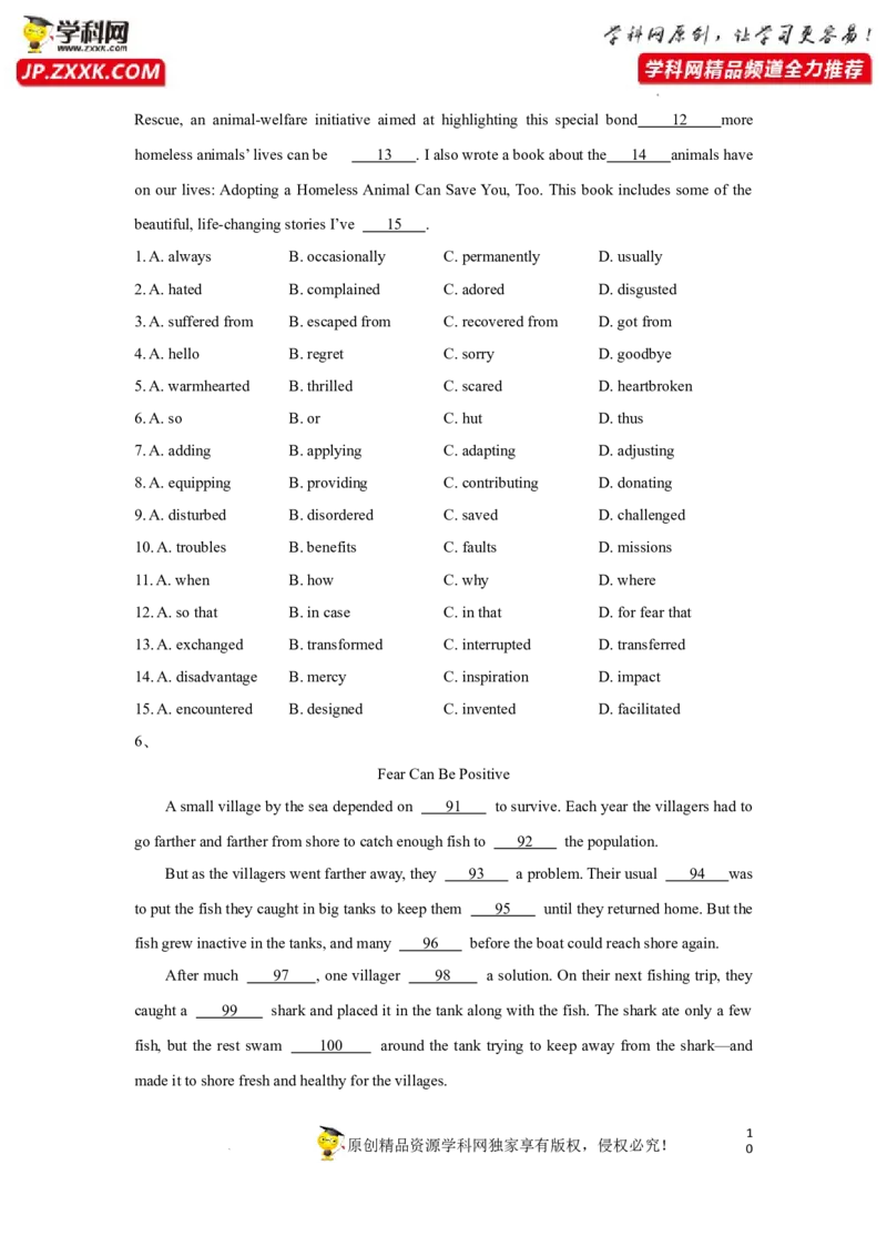 专题30完形填空之夹叙夹议-2023年高考英语一轮复习《考点&bull;题型&bull;技巧》精讲与精练高分突破系列（通用）（原卷版）_3.2025英语总复习_2023年新高考资料_一轮复习