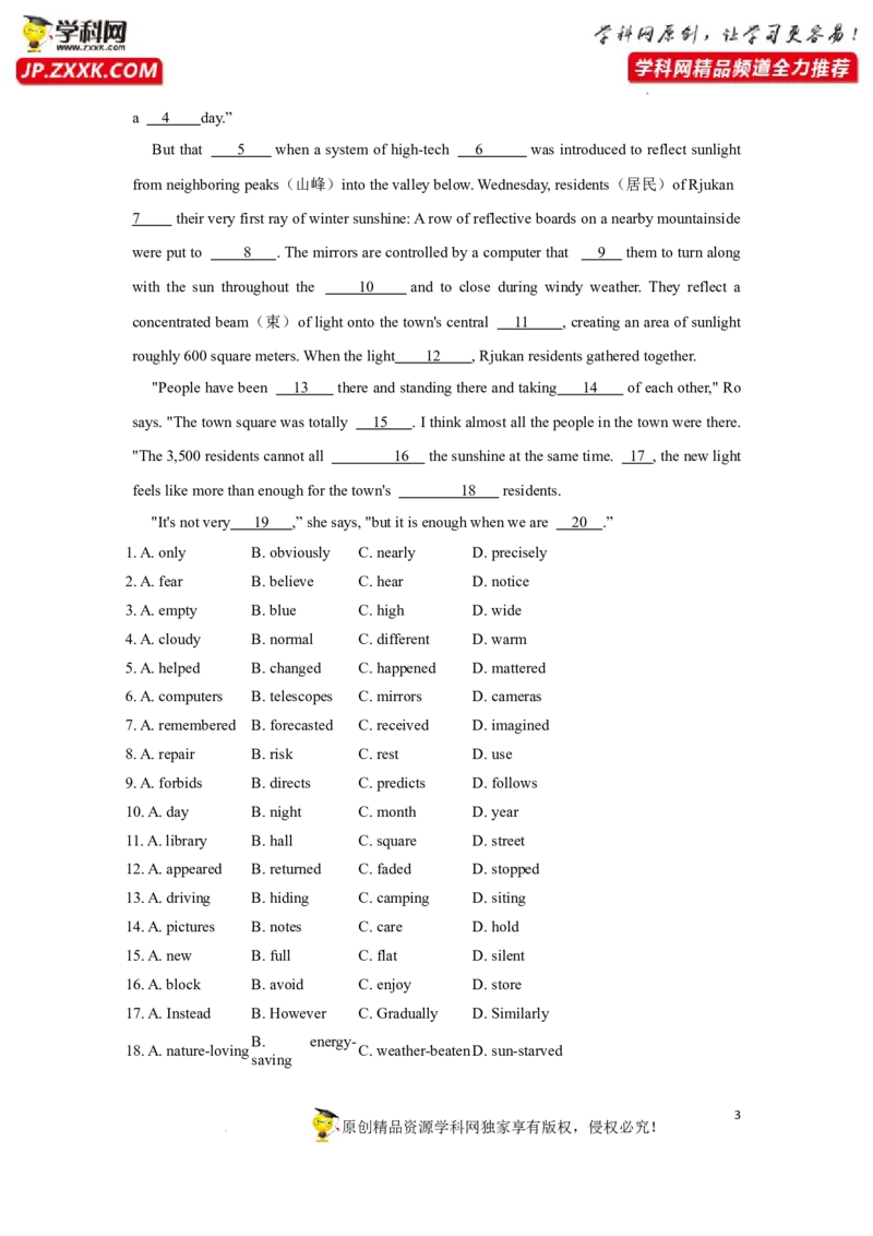 专题28完形填空之说明文类-2023年高考英语一轮复习《考点&bull;题型&bull;技巧》精讲与精练高分突破系列（通用）（原卷版）_3.2025英语总复习_2023年新高考资料_一轮复习