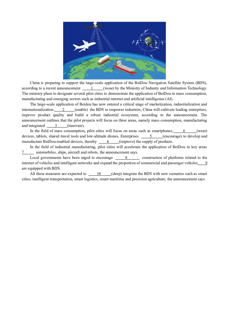 专题25十年高考(2015-2024)290个阅读高频词及单句填空123例原卷版_3.2025英语总复习_2025年新高考资料_一轮复习_2025年高考英语一轮复习知识清单