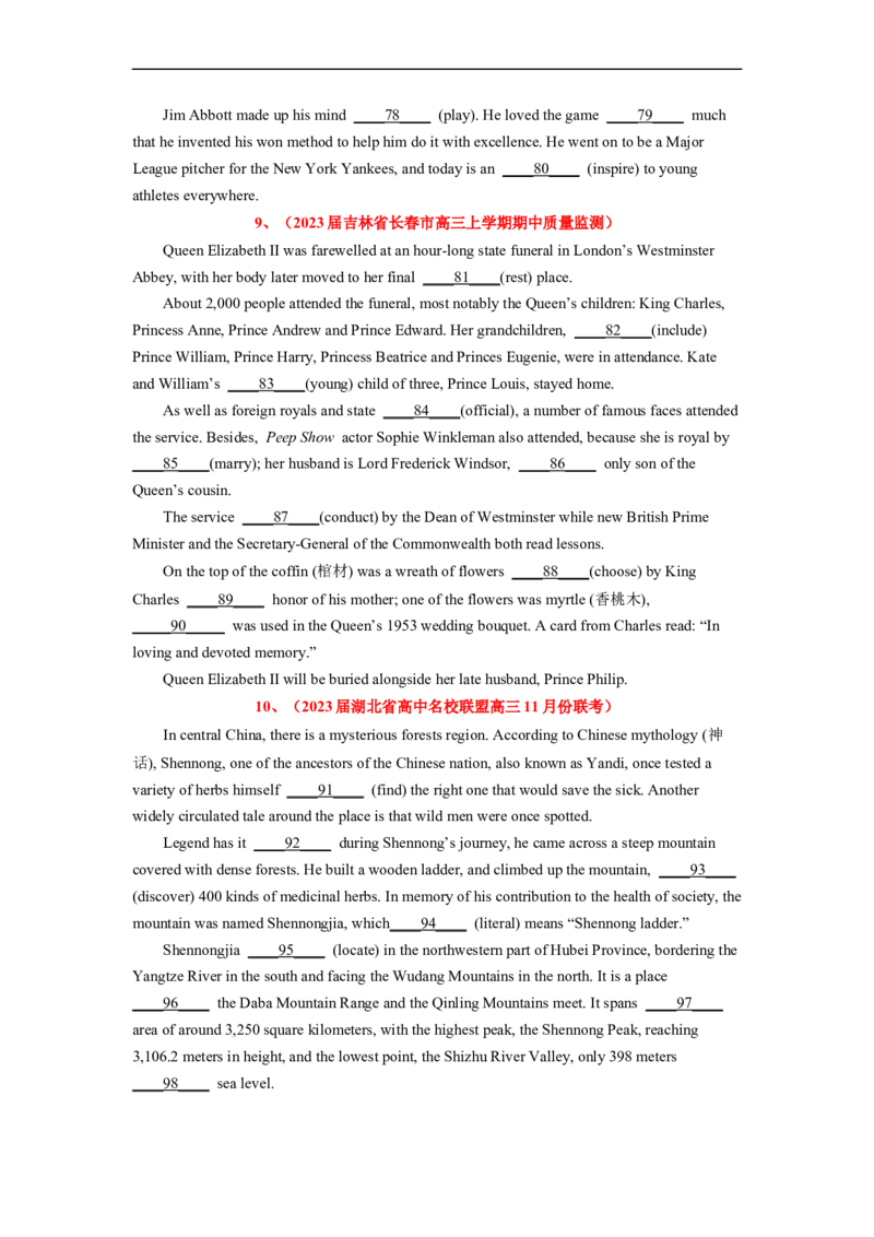 专题23语法填空之（原卷版）_3.2025英语总复习_赠品通用版（老高考）复习资料_二轮复习_2023年高考英语毕业班二轮热点题型归纳与变式演练（全国通用）